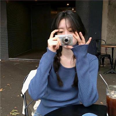 这让我想到了你